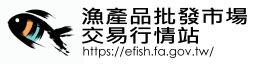 鐵甲魚價格|漁產品批發市場交易行情站